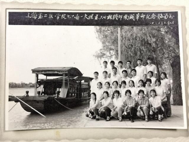 历时20年 海宁达人收集近50张红船老照片-4.jpg