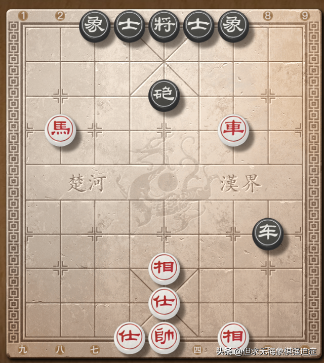 最常被提起的杀法“基本杀法—卧~槽马”，中国象棋入门第八课-1.jpg