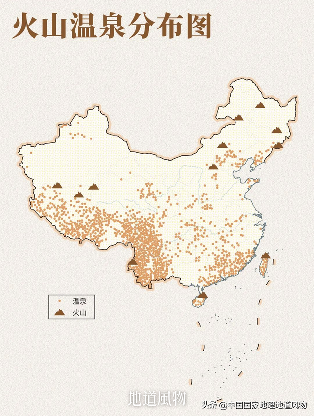 中国温泉地图|南方人赢麻了！降温了，该泡温泉了-1.jpg