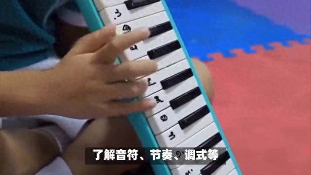 初学者应该如何自学钢琴-1.jpg