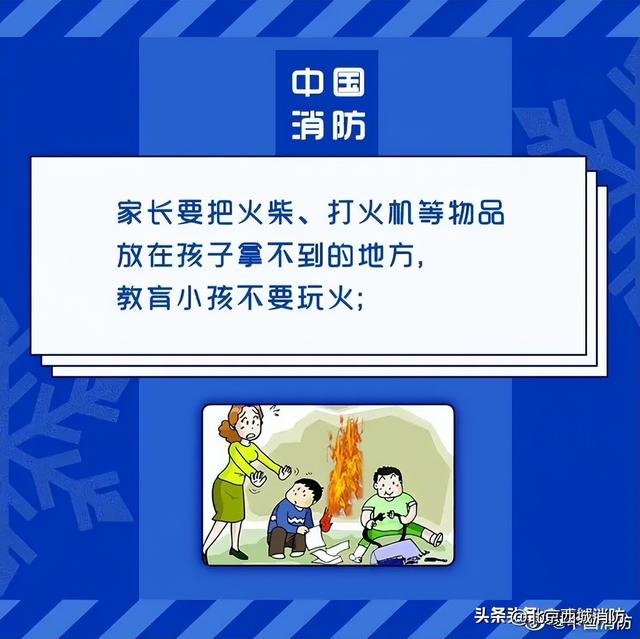 这些生活小常识你需要掌握-8.jpg