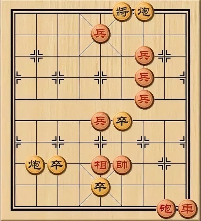 如何学下象棋-12.jpg