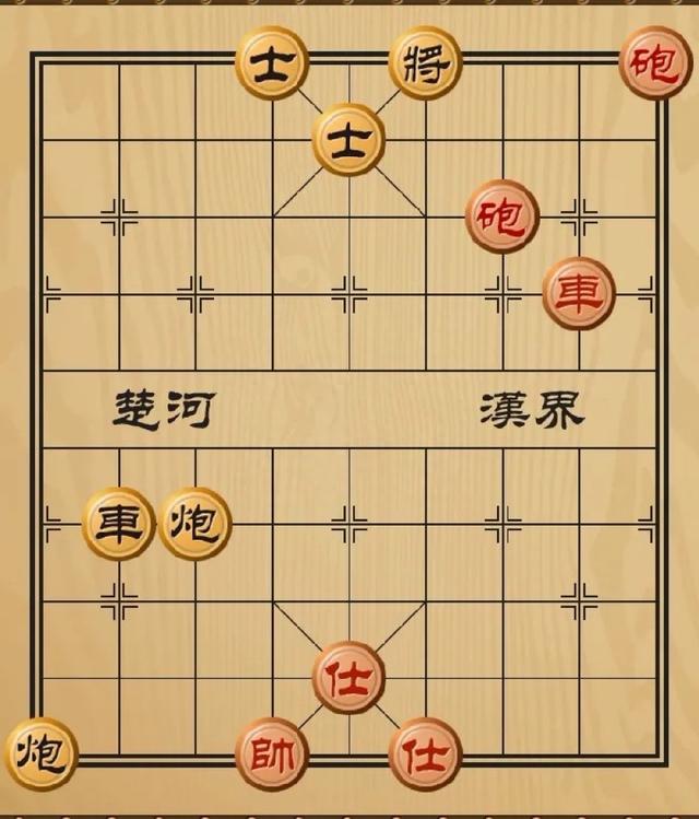 如何学下象棋-13.jpg