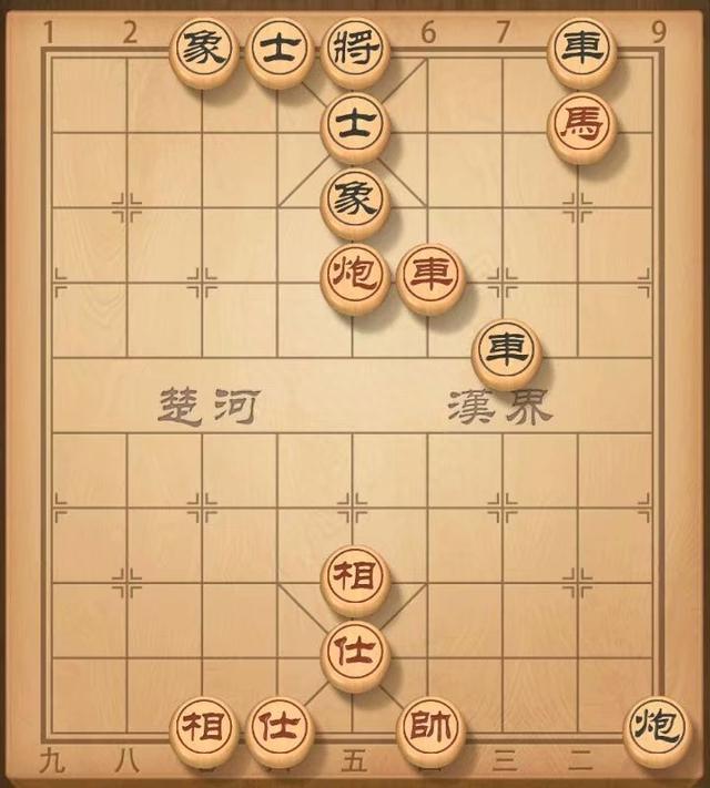 如何学下象棋-15.jpg