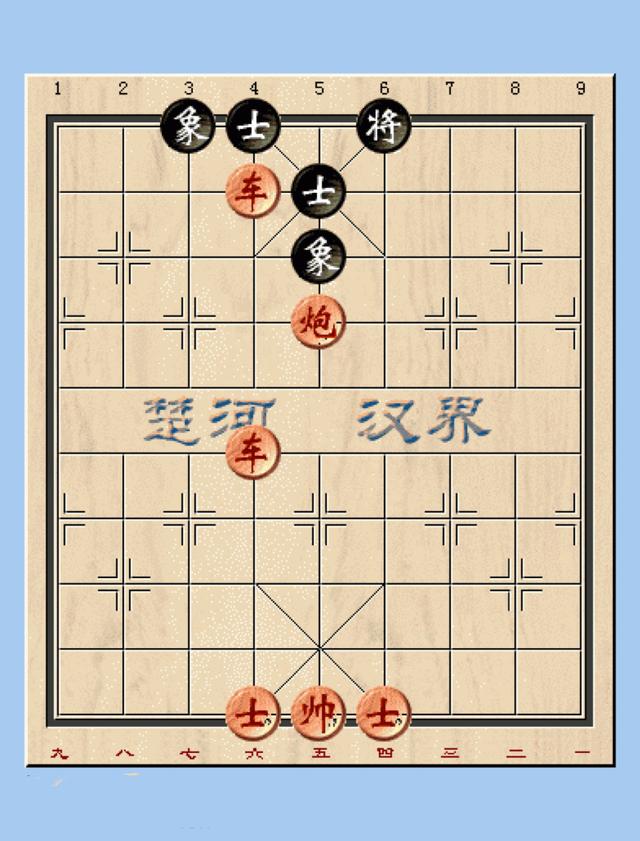 如何学下象棋-16.jpg