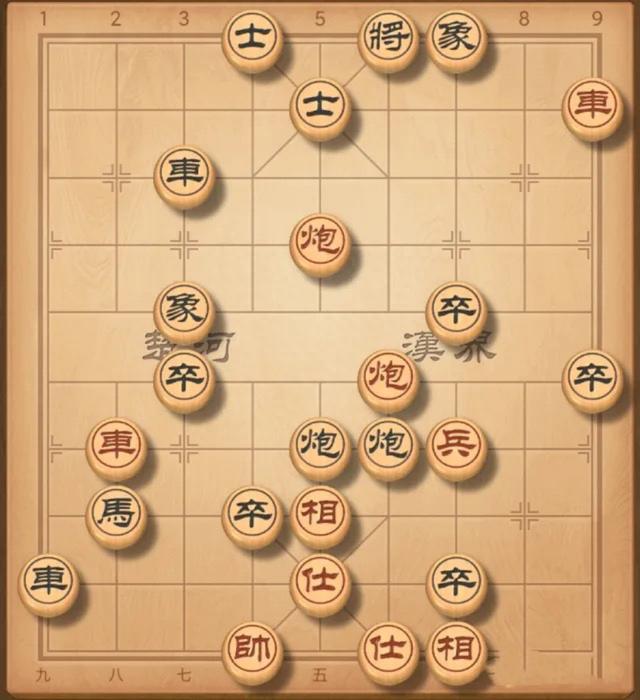 如何学下象棋-20.jpg