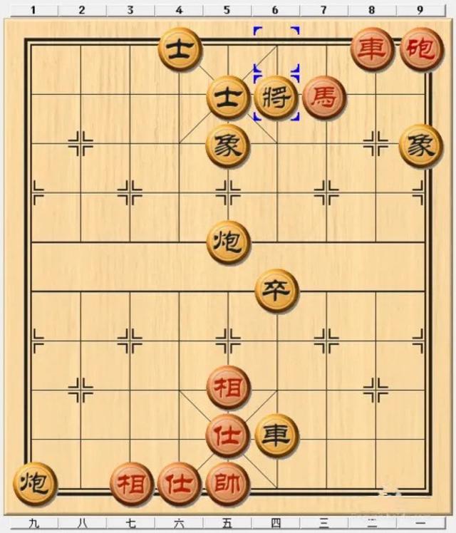 如何学下象棋-25.jpg
