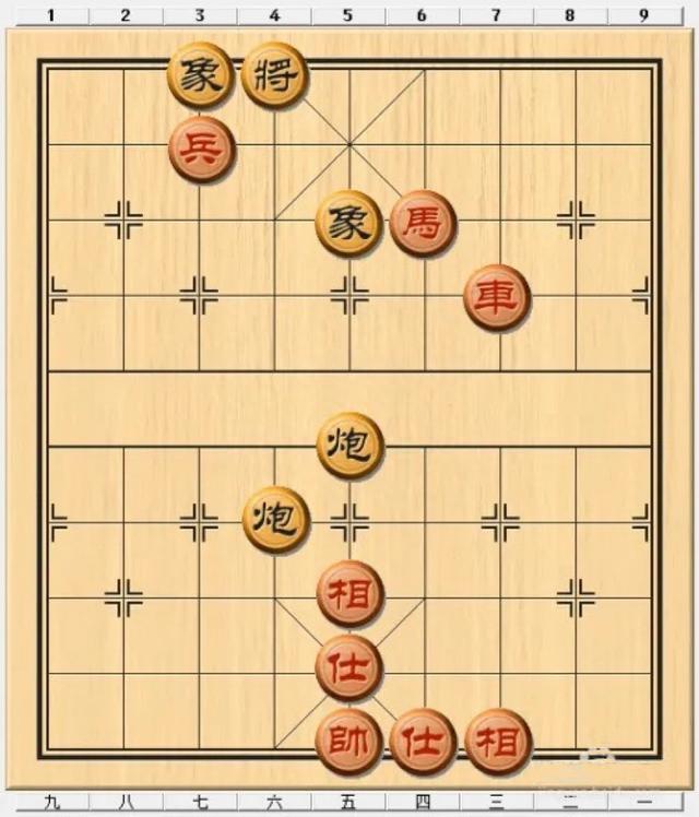 如何学下象棋-32.jpg