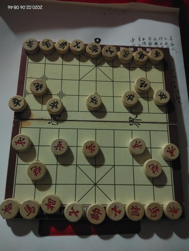 新手怎么下象棋-1.jpg