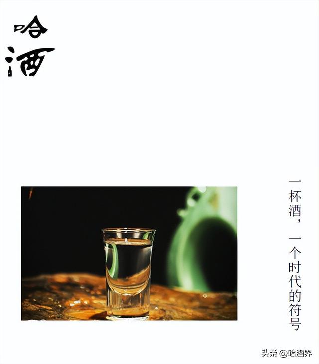 火热的养生酒，需要健康发展-1.jpg