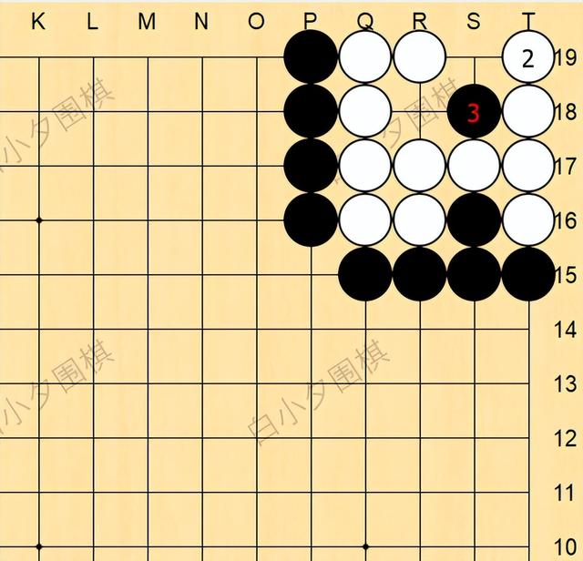 这个简单又实用的围棋技巧，后悔没早点学会-6.jpg