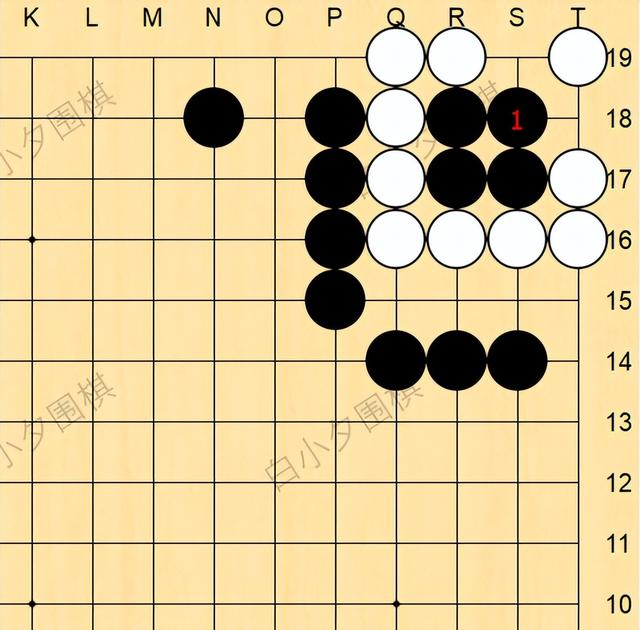 这个简单又实用的围棋技巧，后悔没早点学会-9.jpg