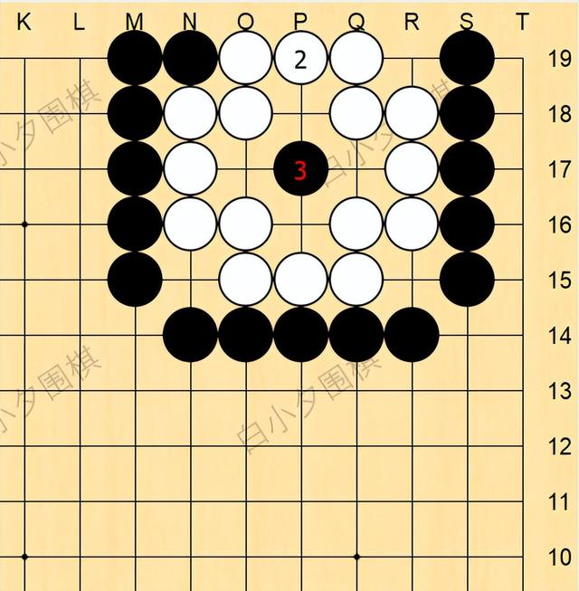 这个简单又实用的围棋技巧，后悔没早点学会-15.jpg