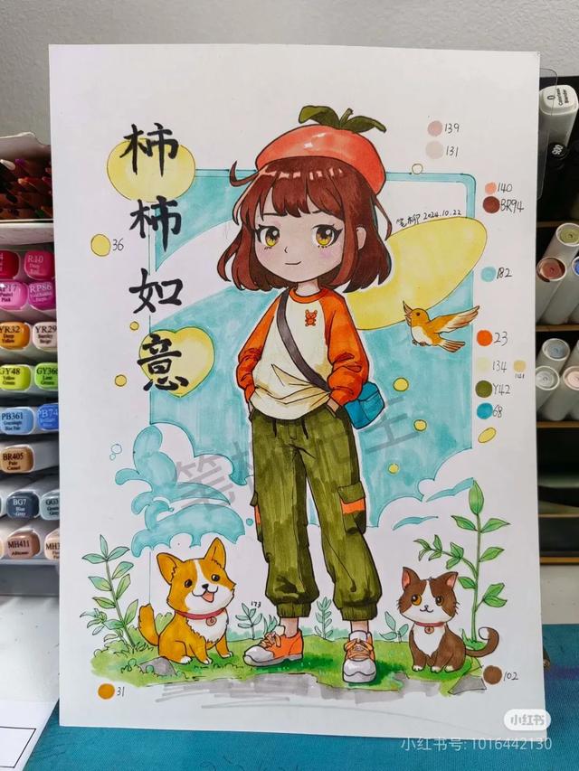 创意少儿范画素材，绘画样式多样，创意多重，绝美收藏系列！-3.jpg