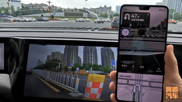 AR导航真的好用吗？真的能拯救路盲吗？实车测试给你看就清楚了-7.jpg