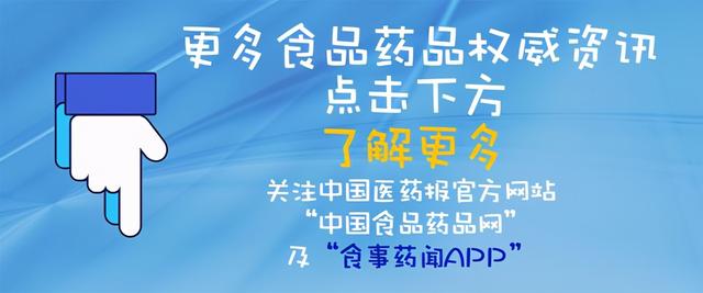 科学护肤｜还在把祛斑和美白混为一谈？一文告诉你祛斑美白的途径-2.jpg