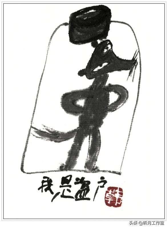 当代著名插图画家韩羽老先生十八幅经典绘画作品赏析-5.jpg