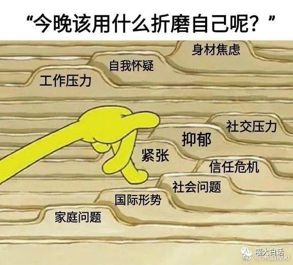 “聊天时如何高情商回复别人？？”哈哈哈哈哈一把子学起来了-14.jpg