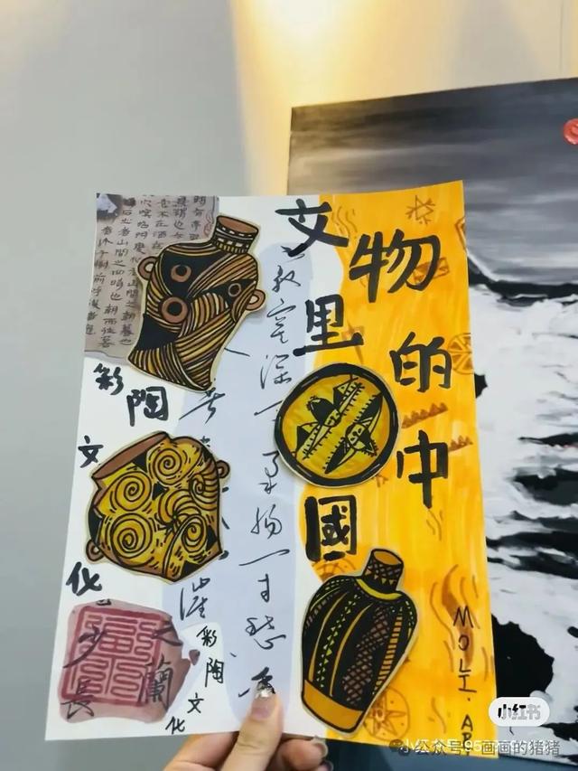 精选佳作44张儿童创意绘画作品，每一张的技巧都值得学习临摹！-10.jpg