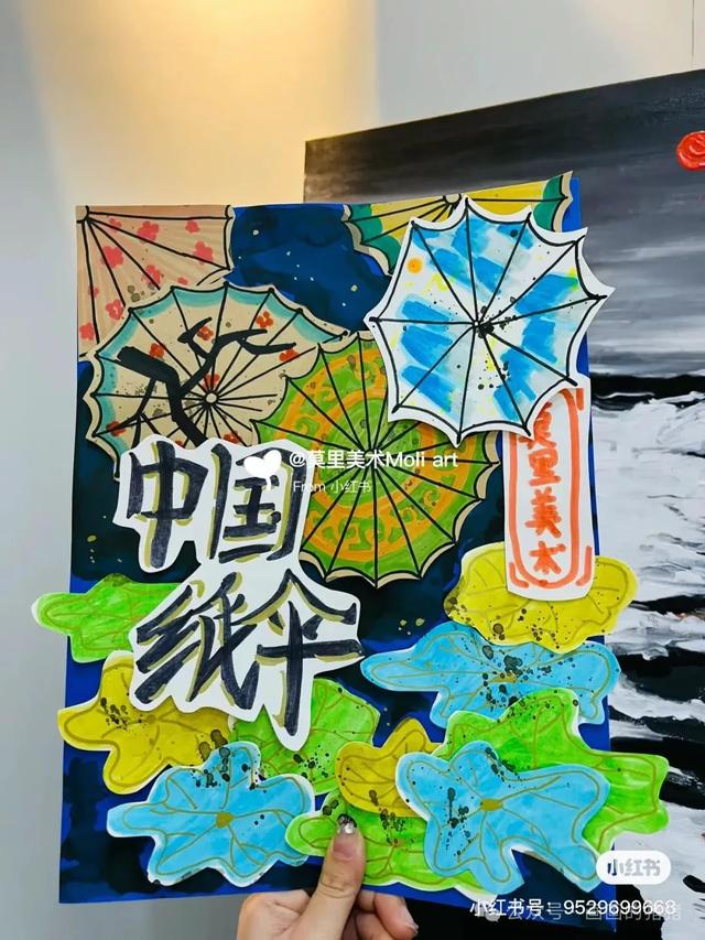 精选佳作44张儿童创意绘画作品，每一张的技巧都值得学习临摹！-9.jpg