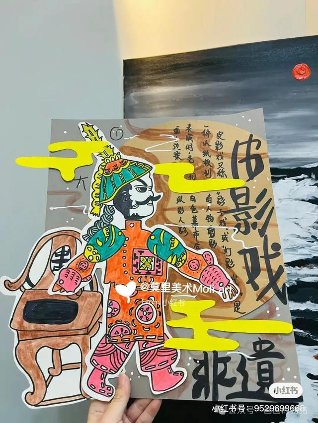 精选佳作44张儿童创意绘画作品，每一张的技巧都值得学习临摹！-36.jpg