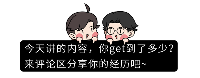 腋毛、阴毛到底有什么用？变白了，暗示了什么？能不能刮掉呢？-8.jpg