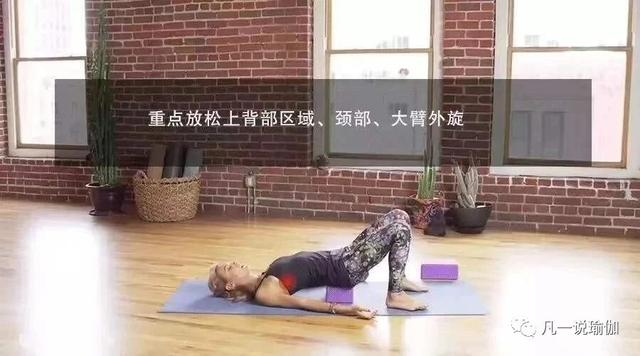 阴长腿校花揉白腿喷一地水6式，每天睡前躺5分钟，压力没了，皮肤也变好了-4.jpg