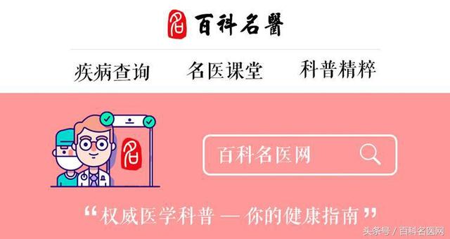 美容养颜、提高免疫力、增强性功能……10类食物让你永葆青春！-11.jpg