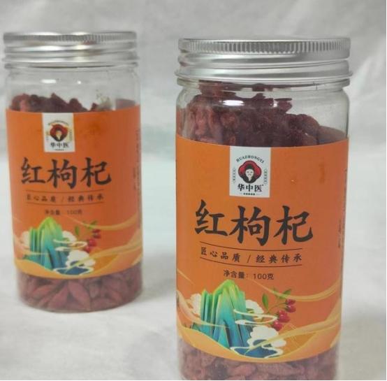九月昼夜温差大，老人记得：做好2事，吃4“暖食”，温补又养身-4.jpg