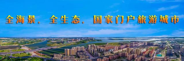 冬季游防城港，纵享森林温泉康养之旅！-28.jpg