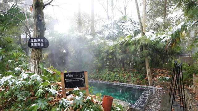 踏雪凌霜 冬游绵阳 || 寒风吹呀吹，温泉约不约？来罗浮山“泡” 走凉意-13.jpg