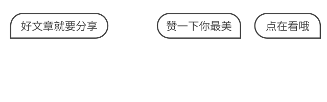踏雪凌霜 冬游绵阳 || 寒风吹呀吹，温泉约不约？来罗浮山“泡” 走凉意-23.jpg