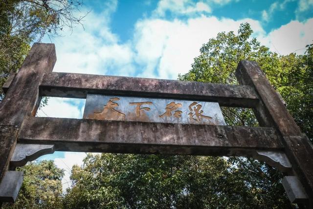 找到了！去一脚油门可达的山野温泉秘境，过最浪漫的冬天~-4.jpg