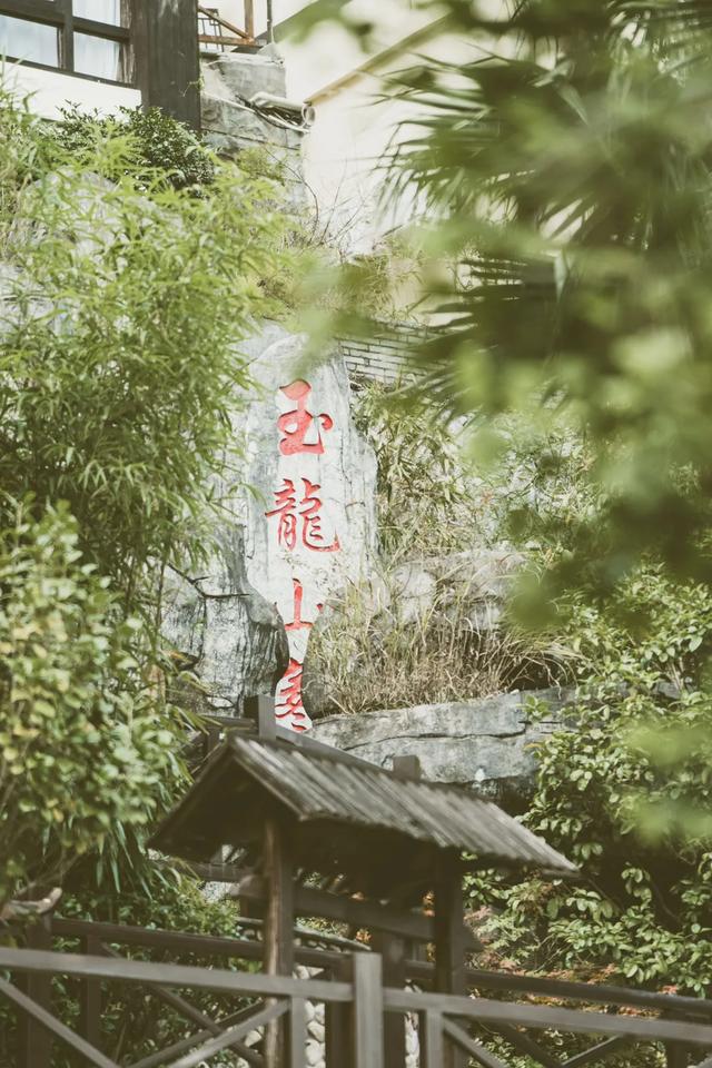 找到了！去一脚油门可达的山野温泉秘境，过最浪漫的冬天~-30.jpg