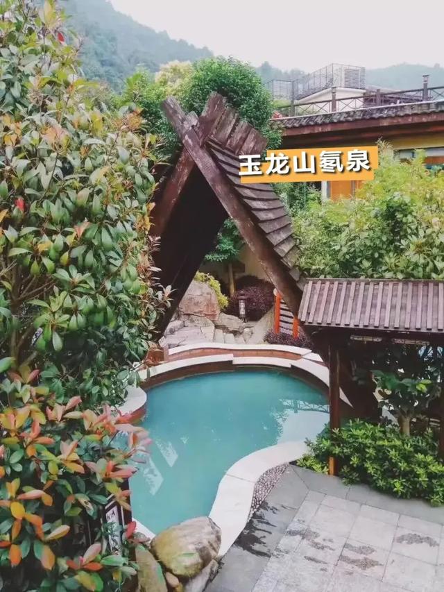 找到了！去一脚油门可达的山野温泉秘境，过最浪漫的冬天~-32.jpg