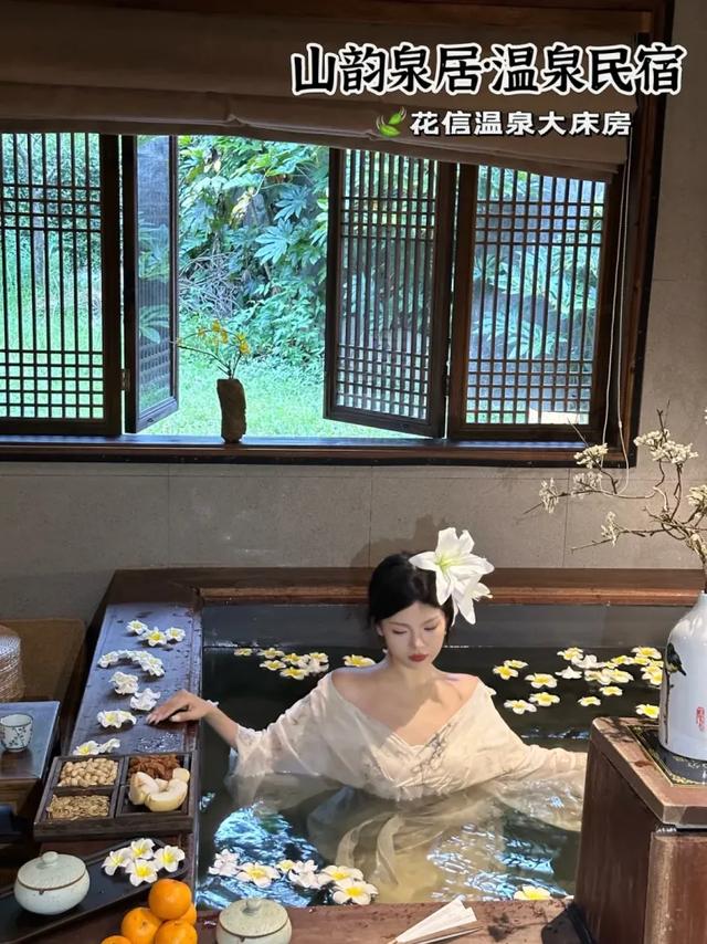 找到了！去一脚油门可达的山野温泉秘境，过最浪漫的冬天~-37.jpg
