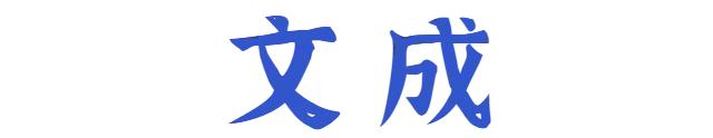 找到了！去一脚油门可达的山野温泉秘境，过最浪漫的冬天~-41.jpg