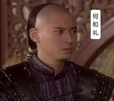 鳌拜所在的索尔果家族有多显赫？同皇家联姻，出2位配享太庙功臣-1.jpg