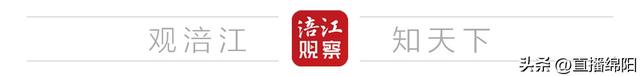 冬游绵阳·温泉篇丨偷得浮生半日闲，冬天就该泡温泉-1.jpg