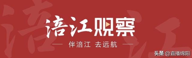 冬游绵阳·温泉篇丨偷得浮生半日闲，冬天就该泡温泉-14.jpg