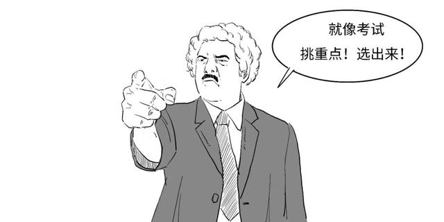 CPI怎么变成负数了？不涨价了？-8.jpg