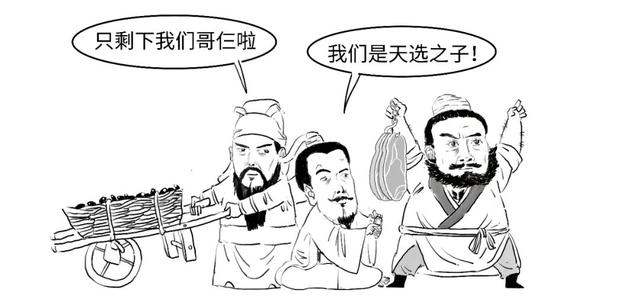 CPI怎么变成负数了？不涨价了？-11.jpg