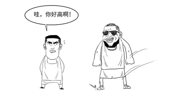 CPI怎么变成负数了？不涨价了？-19.jpg