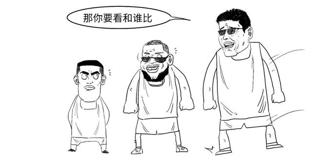 CPI怎么变成负数了？不涨价了？-20.jpg