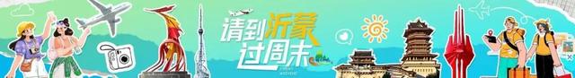 冷冷冷！温泉养生局泡起 ，解锁临沂39+℃的冬天！-2.jpg