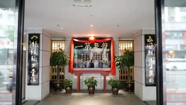 降温了，要去泡温泉的速看！-32.jpg