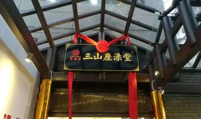 降温了，要去泡温泉的速看！-34.jpg
