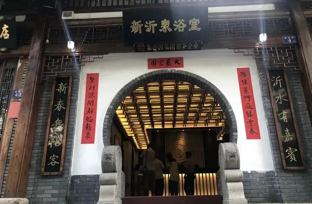 降温了，要去泡温泉的速看！-36.jpg