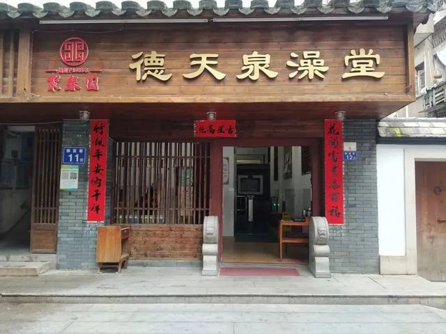 降温了，要去泡温泉的速看！-37.jpg